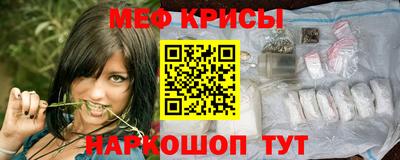 кокаин колумбия Кумертау