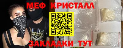 кокаин перу Кулебаки