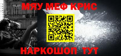 кокаин колумбия Кумертау