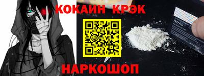 mdma Краснодар