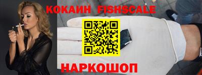стаф Краснознаменск