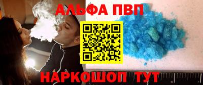 кокаин колумбия Кумертау