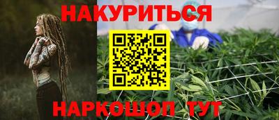 кокаин колумбия Кумертау