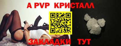кокаин перу Кулебаки
