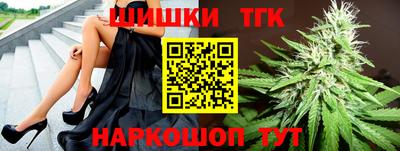 кокаин перу Кулебаки