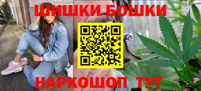 кокаин колумбия Кумертау
