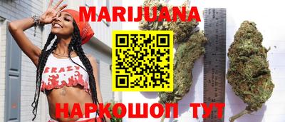 кокаин перу Кулебаки