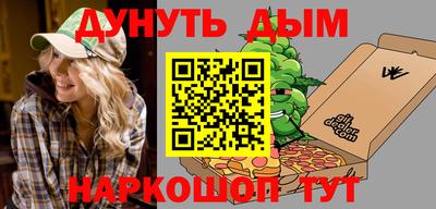кокаин колумбия Кумертау