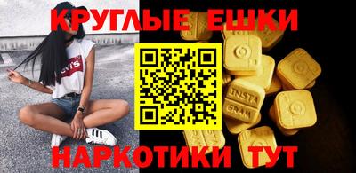 кокаин перу Кулебаки