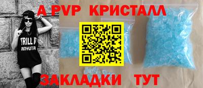 кокаин перу Кулебаки