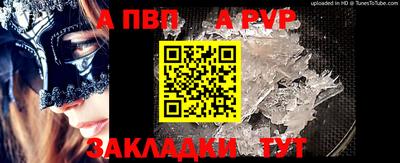 кокаин колумбия Кумертау