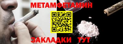 кокаин перу Кулебаки