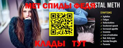 кокаин перу Кулебаки