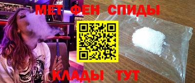 стаф Краснознаменск