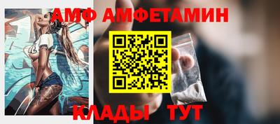 синтетический гашиш Кунгур