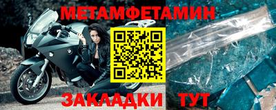 кокаин колумбия Кумертау