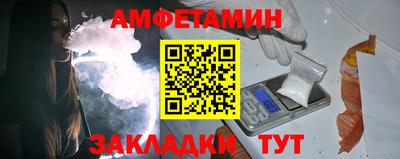 синтетический гашиш Кунгур