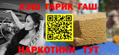 mdma Краснодар