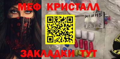 кокаин перу Кулебаки
