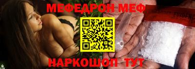 кокаин перу Кулебаки